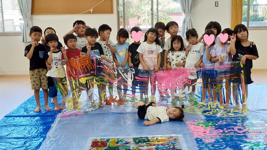 アートが出来上がりました