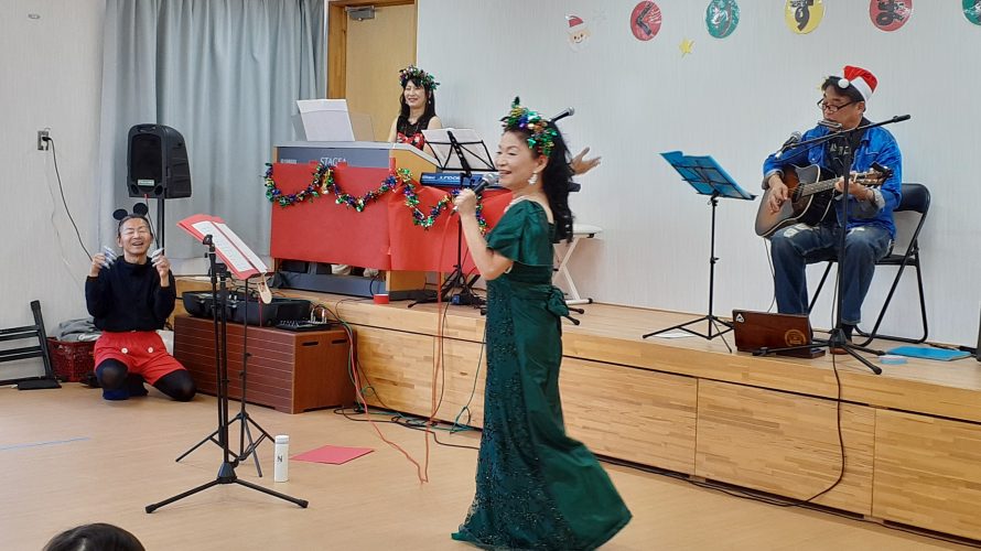 クリスマスコンサート♪